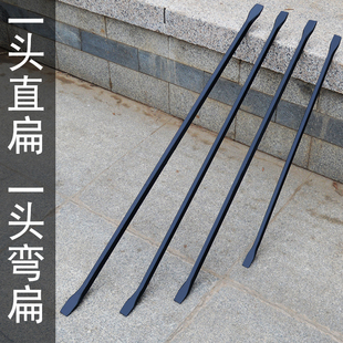 Flat-Ended Pry Bar with Straight and Curved Ends, Thickened Pry Bar, Pry Rod, Hexagonal Steel Heavy-Duty Steel Pick for Lifting Heavy Objects, Stones, Auto Repair, and Tires