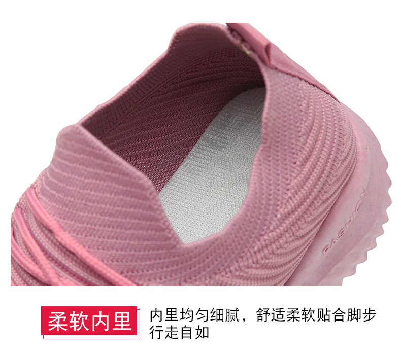 790_04.jpg