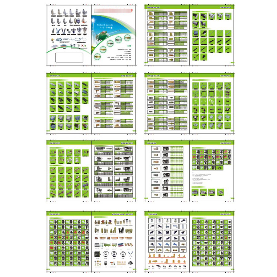 华林快速接头16P1