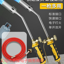 Һ⇊úއ𿾘ȼëֳև^ß