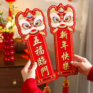 New Year Decorations Spring Small Pendant New Year's Spring Festival Living Room Festive Arrangement 2025 New Year of the Snake Fu Hanging Ornaments
