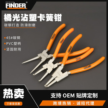 羳NQ7ֱSQ⏝ÿQe͏QhQl