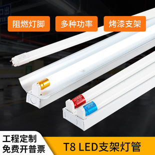 t8����1��2�����չ��܇�g���ҵ����ҳ��Ќ����L�l��led֧�ܟ���