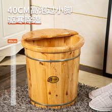 F6Q���ľ40�^С�����_Ͱ���Ì�ľϴ�_Ͱ��ԡ���_�豣�����_����