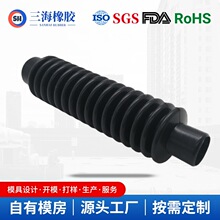 _ģƹzy͜ϻms׹ܷǘˮξ|o