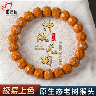 ���ڡ������ױP�桿��Ʒ���^���ִ���������Һ��^��朆�Ȧ��Ʒ