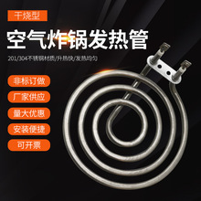 ��Ȧ�՚⿾��ը���������늼ӟ�ܭh�Ͱl��P�ɟ��p�^�l���