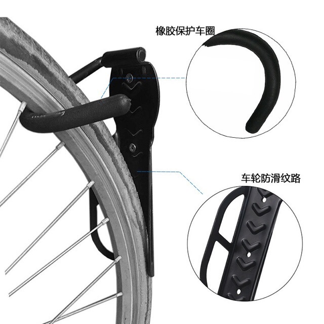 ◊ Mountain Road Bicycle Hook Wall Activity Hook Indoor Parking Rack Fixed Bicycle Display Trailer Rack