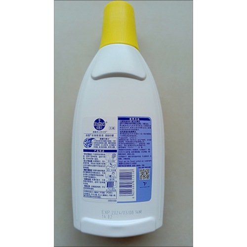 Dettol/Dettol Liquid 750ml Clothing Sterilizing Liquid Laundry Liquid Fresh Lemon Classic Pine Wood Large quantity and favorable price