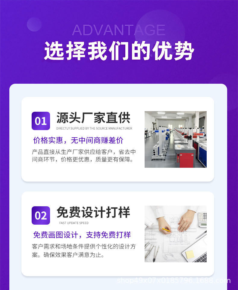 新店内页_03.jpg