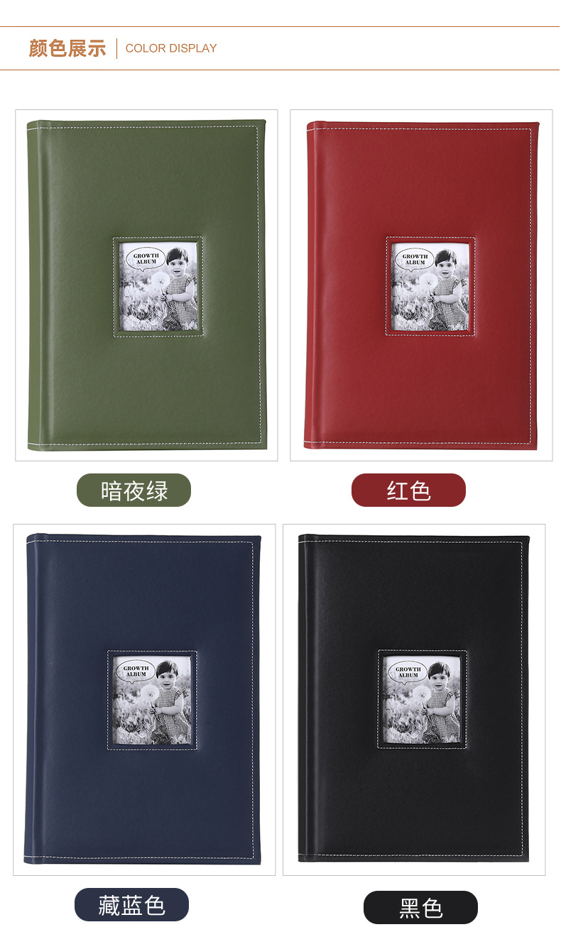相冊---副本_03-1