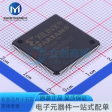 XC3S50AN-4TQG144C TQFP-144(20x20) �ɾ���߉݋����(CPLD/FPGA)