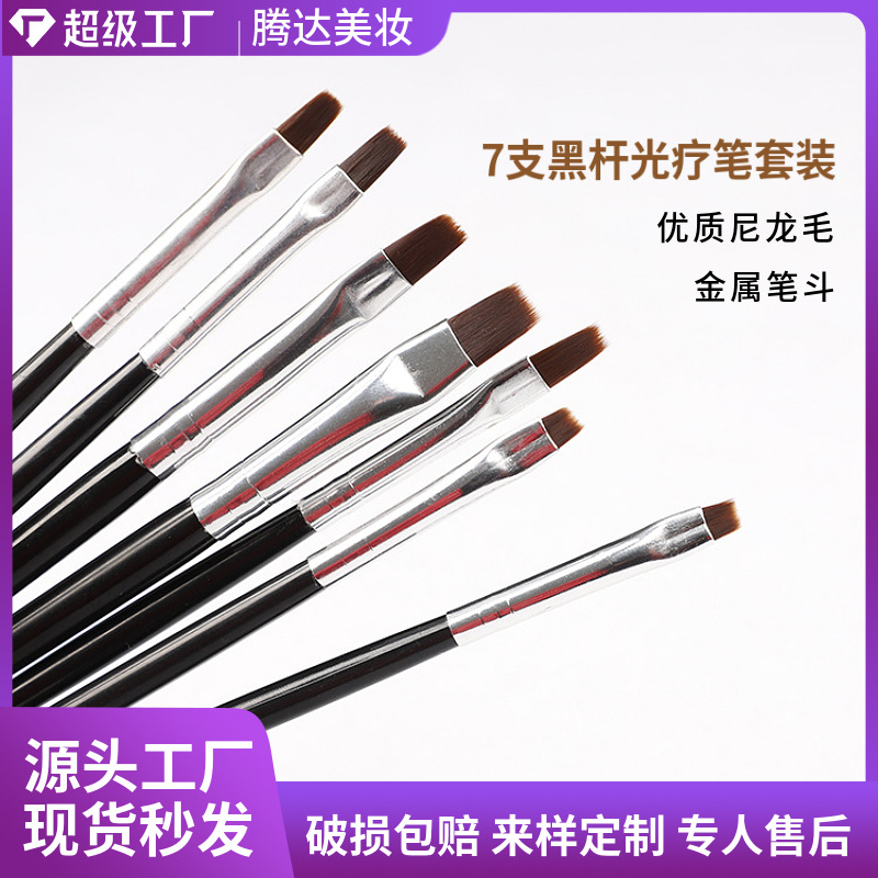 manicure brush for manicure to create gradient transitions