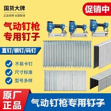 F30☌T50ֱᔘ1013J 438K aU;ST64625