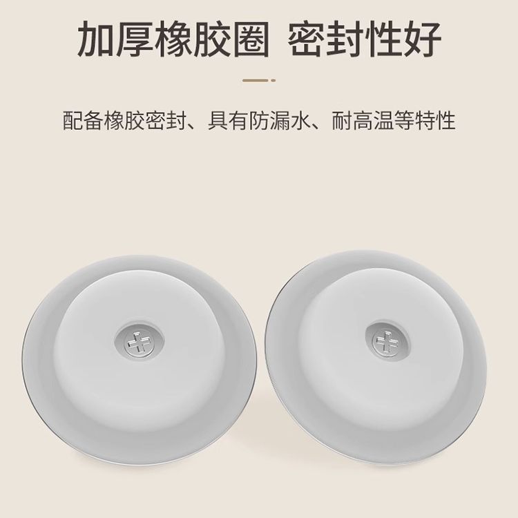 Bañera lavabo piscina universal silicona Acero inoxidable tapón de agua inferior a prueba de fugas de sellado artefacto fuente de fábrica suministro de cabello liso