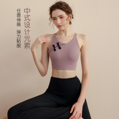 國風瑜伽服女文胸帶胸墊多巴胺運動內衣普拉提健身房跑步速干套裝