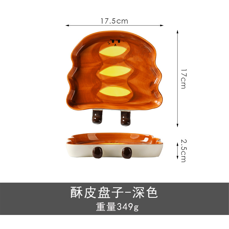 家庭用手描き下絵色クリエイティブ超かわいいセラミック調味料皿ソース皿ケチャップインターネット有名人の皿卸売|undefined