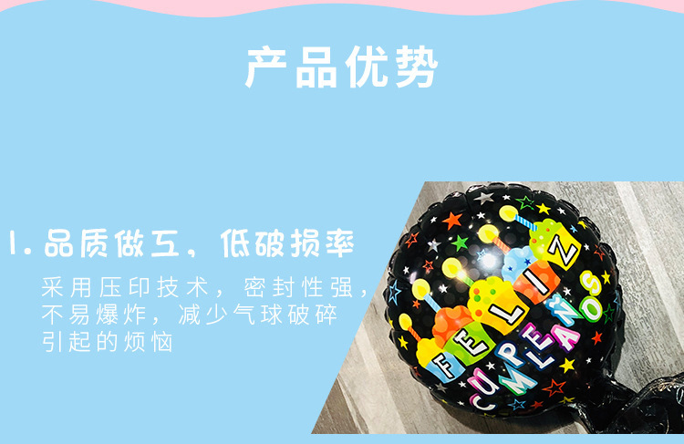 13049636155_474597596