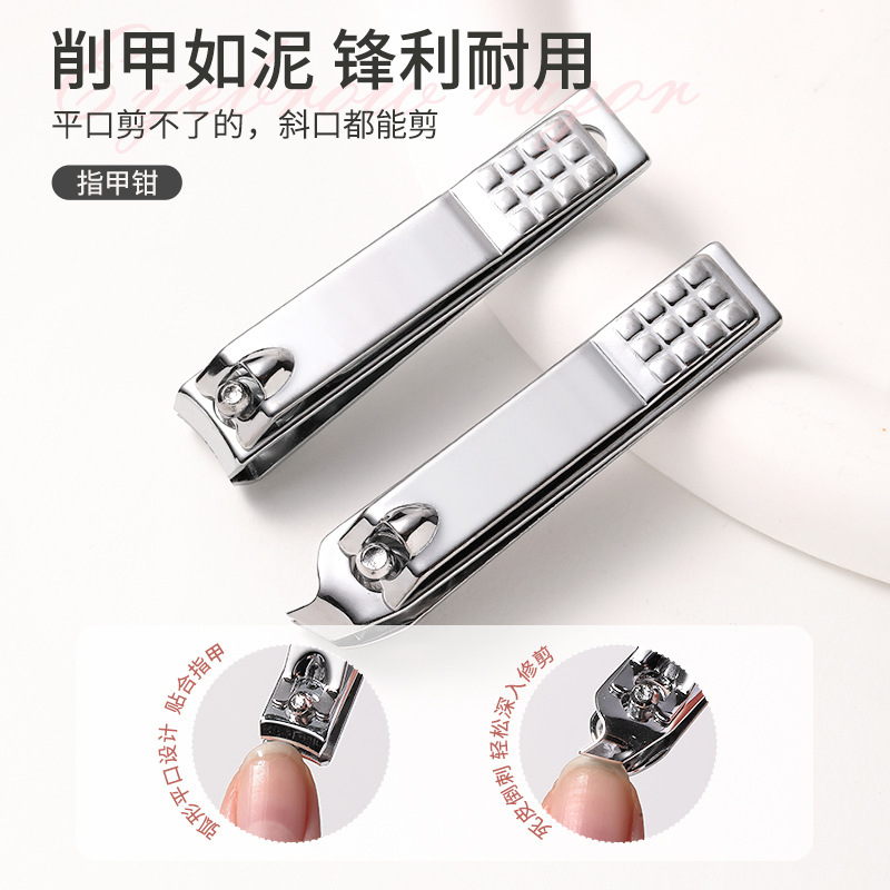 LMLTOP Kit de manicure 7 piezas Kit de clip de uñas de corte de cejas de belleza Kit de herramientas LLT21