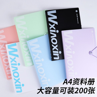A4 Folder Student Test Paper Storage Bag Music Score Folder Pregnancy Check Storage Bag Large Capacity Insert Buckle Information Book