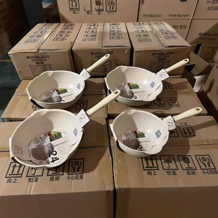 EMOOJOO! A generation of cross-border export Southeast Asia wok non-stick pan Maifanite pan cooking household