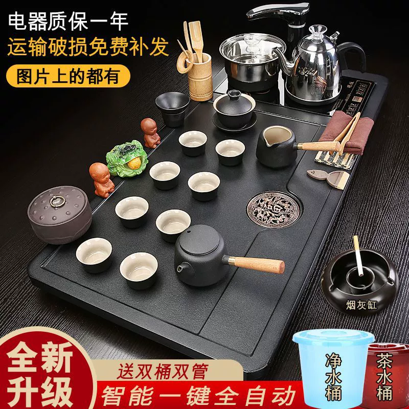 Automatic tea set, teapot from natural wood for home use for living room, fully automatic