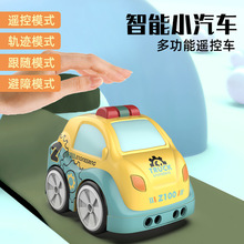 跨境感应跟随车卡通电动玩具智能魔术手控避障爬行车多功能遥控车