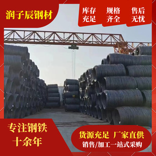 �߾������B���ġ�����HPB300�߾�/�P�� �����P���