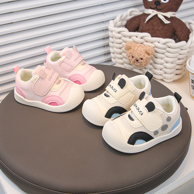 Children's autumn universal comfortable breathable sneakers for…