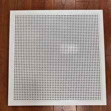 厂家供应净化风口