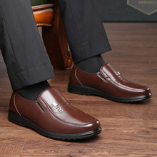 老人头批发商务休闲套脚大码牛筋底皮鞋纯色中老年鞋爸爸鞋21067