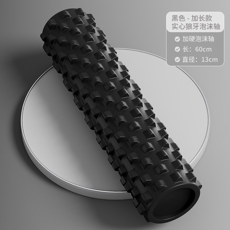 Actualización de 60 cm sólidos dientes de lobo espuma eje muscular de acondicionamiento físico relajación de la fascia pierna delgada columna de yoga accesorios de yoga