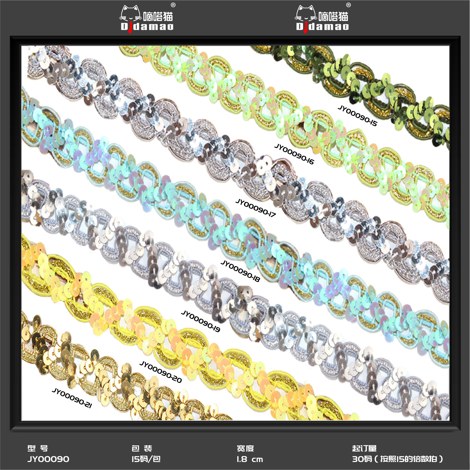 Fábrica al por mayor círculo borde triángulo borde accesorios de ropa tres flores de oro encaje étnico madreselva borde