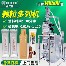 wbC șwbC 300-800/֛_wЙC