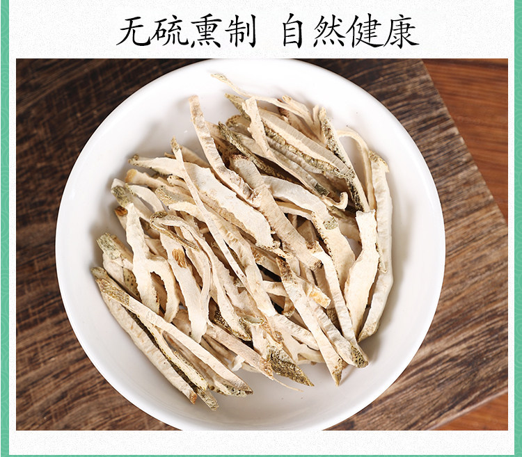 Premium Wild Xiang Yuan Dried Citron Slices 500g Citrus medica for Herbal Tea and Infusions in use
