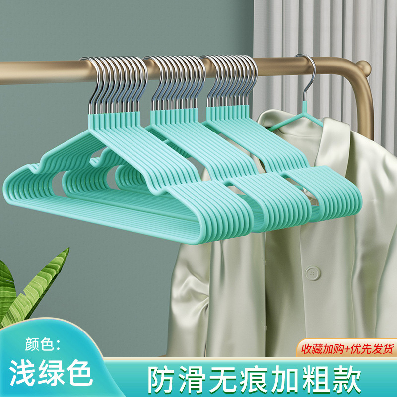 연한 녹색 약 50g 40cm