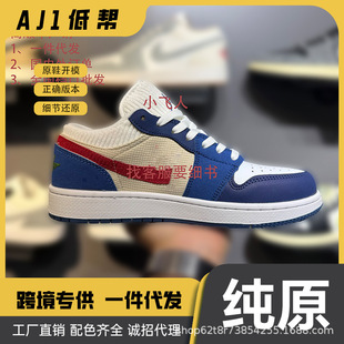 aj1�{�S�͎��¿����＃ԭ��ЬŮЬЬ������Ů�\��Ь��Ь�г���