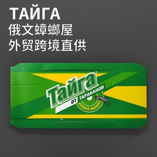 ��������ݜ皢���ș���ßo��ȫ�C�˲�׽����ճ�N�������������