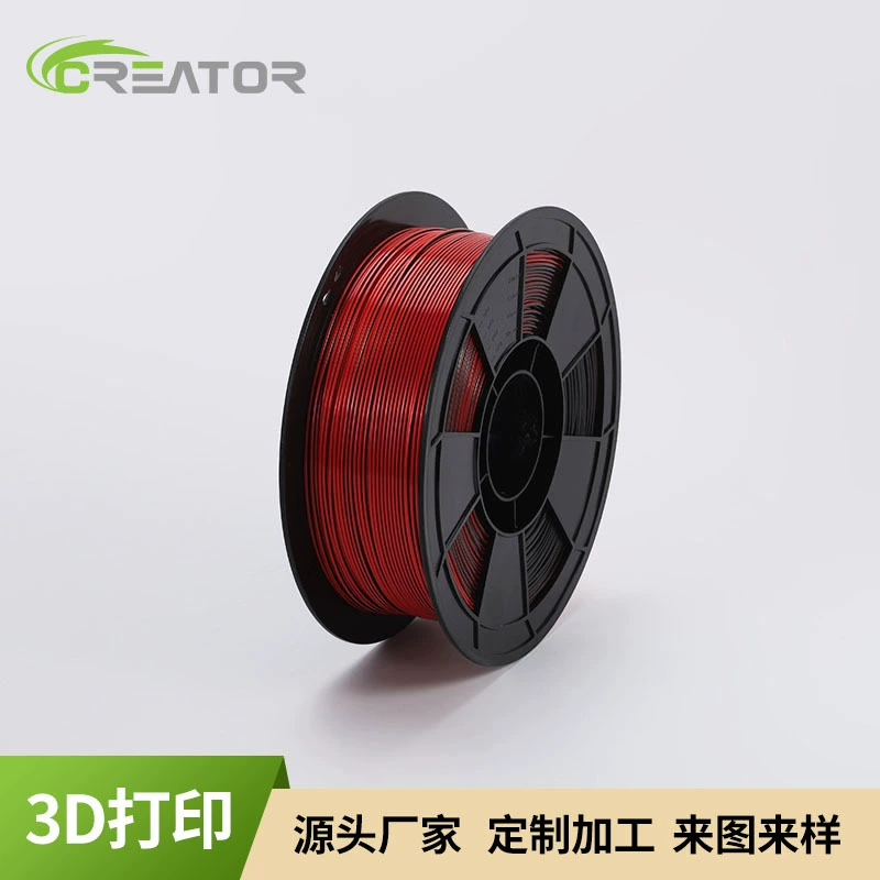 Двухцветная игрушка, материал PLA, 3D-печать, 360 м