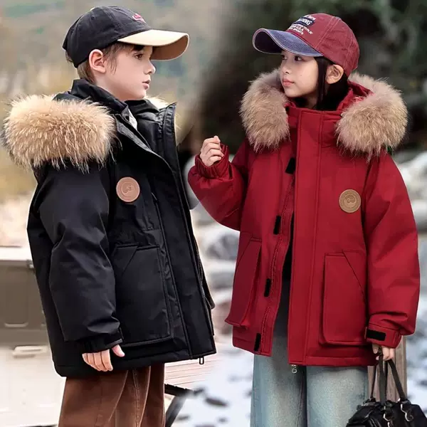 Children's Parka 2026 Winter New Style with Large Fur Collar, Fashionable and Thickened, Parent-Child Matching Sports Jacket