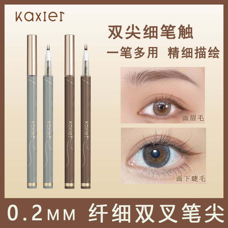 Cahill doble-tenedor ceja lápiz de larga duración no manchar raíz separación fácil de delinear un Multi-propósito Eyeliner lápiz de pestañas image 3