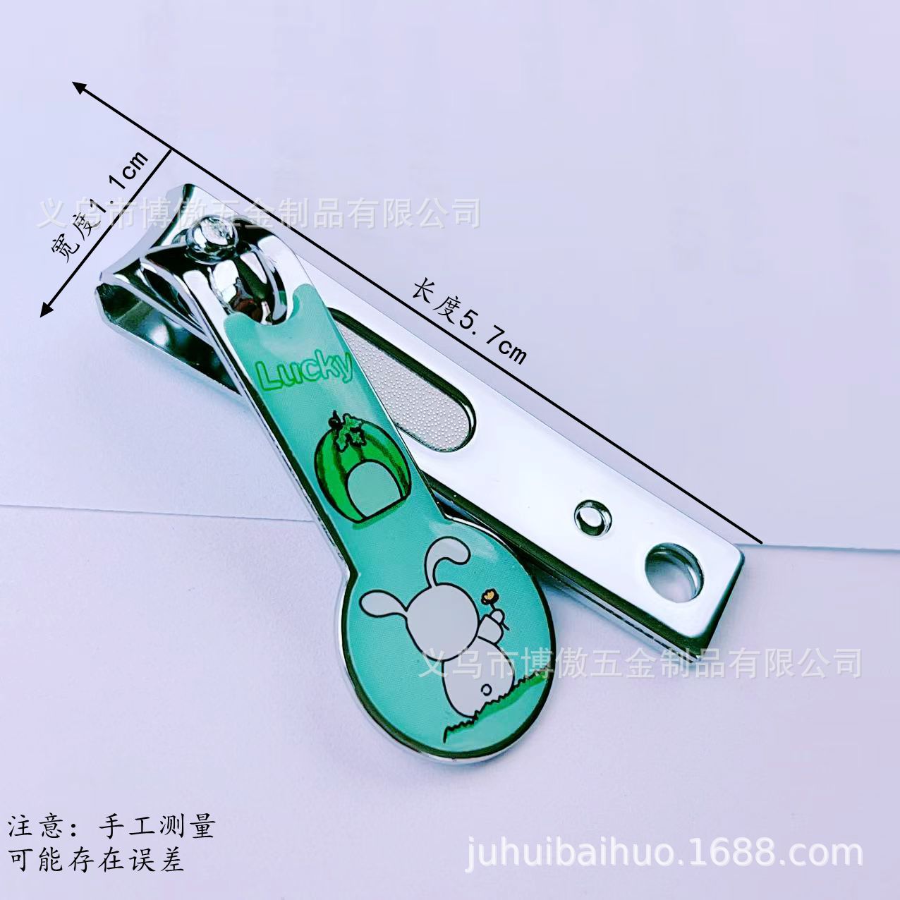 微信图片_20250503103641