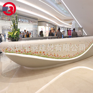 Company Front Desk Desk Special-Shaped Artificial Stone Reception Desk Seamless Splicing Acrylic Arc Oval Desk