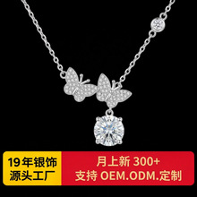 ��������s925����������Լʱ�и߼���С����ưٴ������������