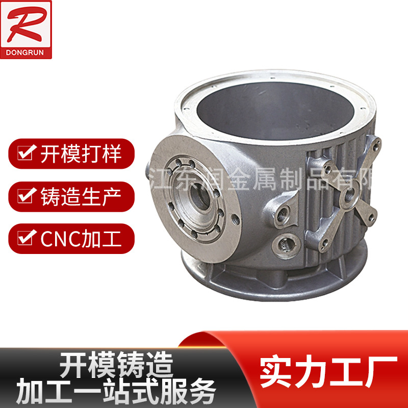 厂家供应铸铝合件浇铸工艺铸件加工  覆膜砂铸造铝合金铸件加工喷