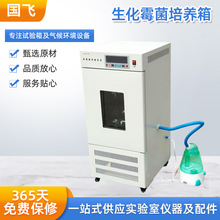 �͜������a�ؐa�����B������ù���������B��150L�a�����B��