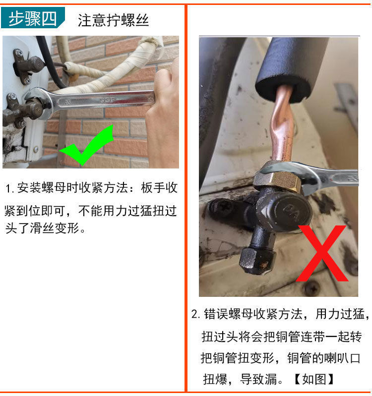 d7d158cc-7669-438a-b322-c9019fc15aed.jpe