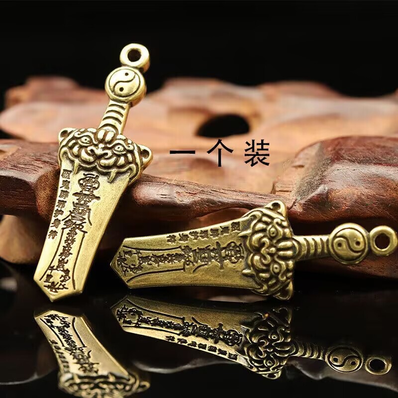 Factory Direct Delivery of Exquisite Small Pendant Accessories, Single Piece of Ancient-Style Pixiu Accessory, Keychain, Wealth-Attracting Pixiu Keychain Factory Direct Delivery of Exquisite Small Pendant Accessories, Single Piece of Ancient-Style Pixiu Accessory, Keychain, Wealth-Attracting Pixiu Keychain