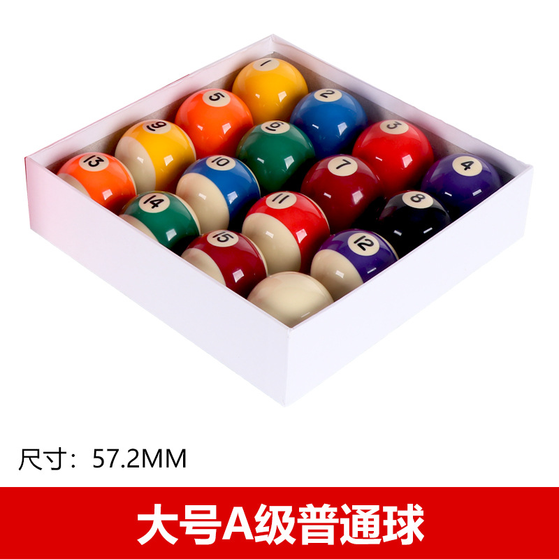Large Grade A Ordinary Ball-Silver Label