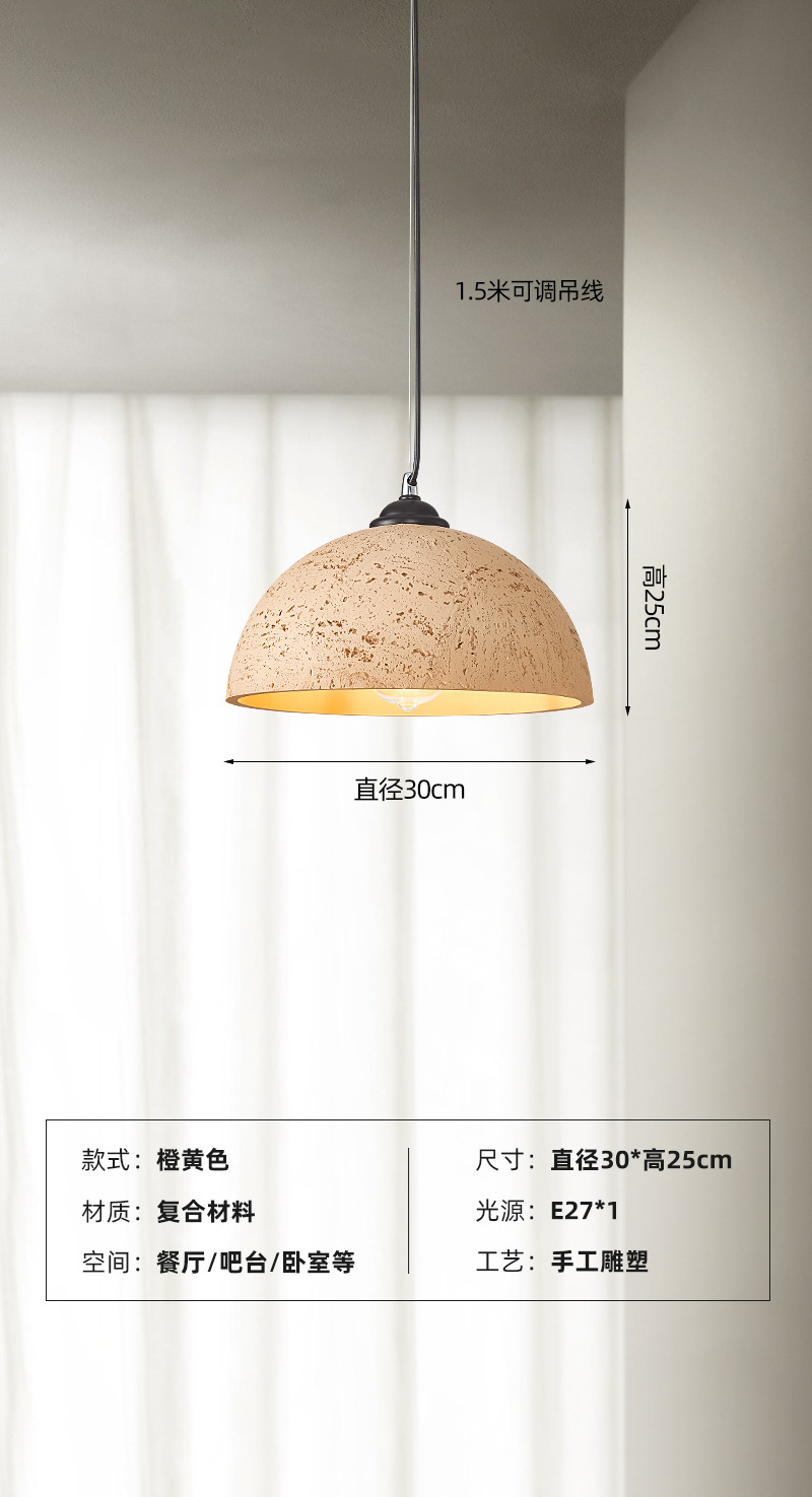 Araña de cama de Wabi-Jifeng de estilo japonés, lámpara de línea colgante de sala de estudio, lámpara de comedor de personalidad creativa, lámpara de viento de cueva de barra